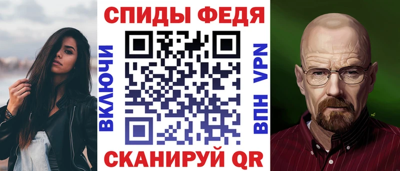 Амфетамин Premium Гусь-Хрустальный