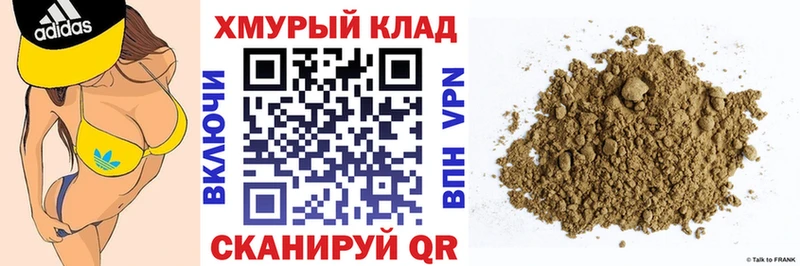 Купить где  Гусь-Хрустальный  ГЕРОИН VHQ 
