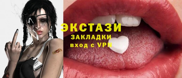 a pvp Зерноград