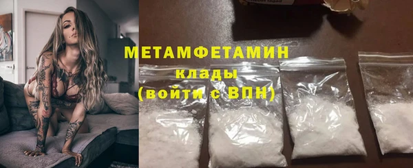 мдпв Зеленодольск