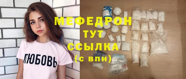 спиды Заволжск