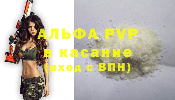 мдпв Зеленодольск