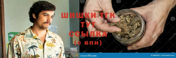 a pvp Зерноград