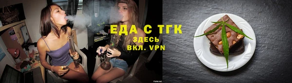 a pvp Зерноград