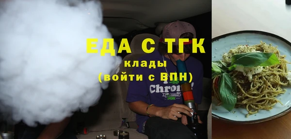 мдпв Зеленодольск