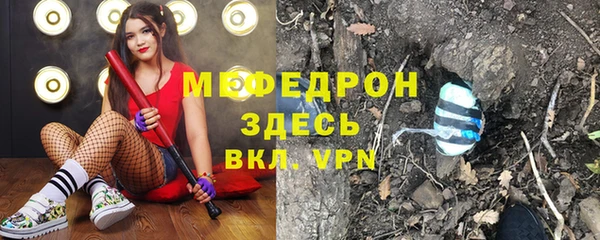 мдпв Зеленодольск