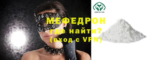 a pvp Зерноград