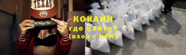 мдпв Зеленодольск