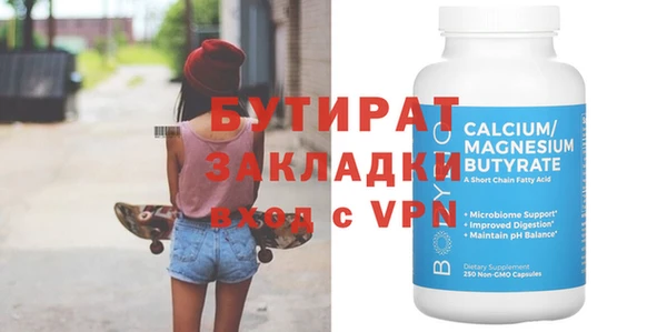 a pvp Зерноград
