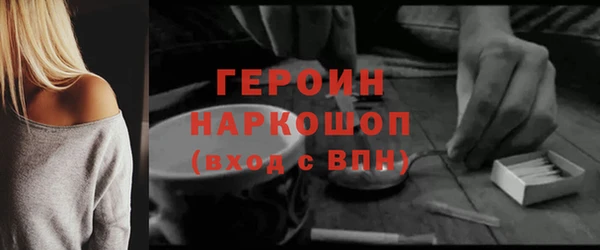 мдпв Зеленодольск