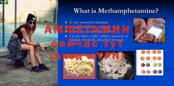 тгк Зеленокумск