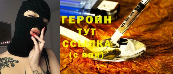 a pvp Зерноград