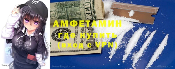 мдпв Зеленодольск