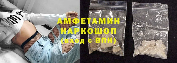 a pvp Зерноград