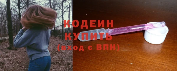 a pvp Зерноград