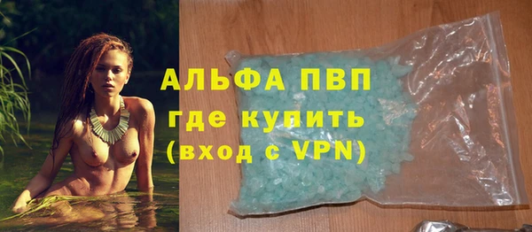 a pvp Зерноград